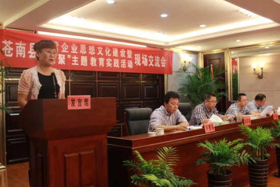 ʢ��F(tu��n)�������p�ۡ����}������(sh��)�`���(d��ng)