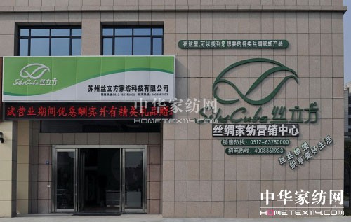 �K�ݽz�����Ҽ��T��չʾ