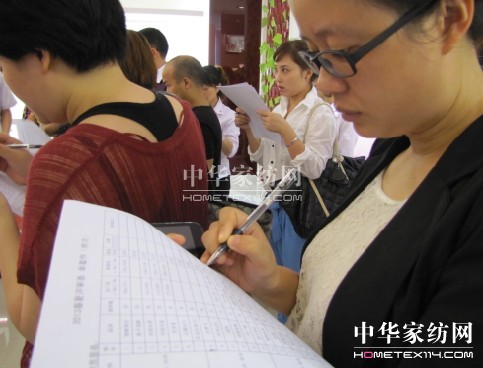 �Ϸ�����e��2013�괺����Ʒ�u(p��ng)����(hu��)