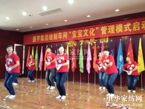 ʢ��F�������Ļ����I��ҵĜ�ܰ