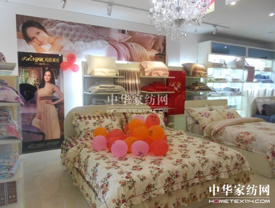 ���Z(y��)�Ҽ�÷���L(zh��ng)����ʢ���_�I(y��)