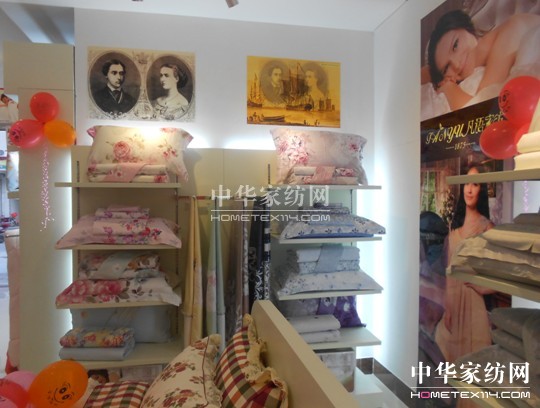 ���Z(y��)�Ҽ�÷���L(zh��ng)����ʢ���_(k��i)�I(y��)