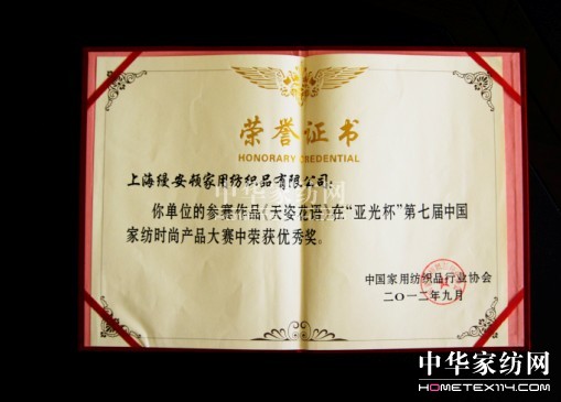 �z���DƷ����Ʒ�@�Ҽ��a(ch��n)Ʒ��ِ��