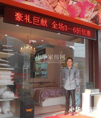 ���Z�Ҽ�÷�������ʢ���_�I(y��)