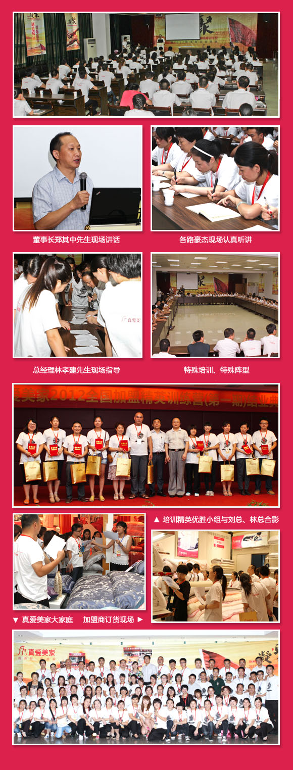 ���(��i)���Ҽ��˾�Ӣ��Ӗ(x��n)��Ӱ