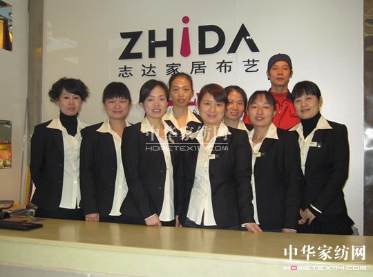 �P(y��ng)��־�_(d��)�����ķ���(w��)�ɾ�׿Խ