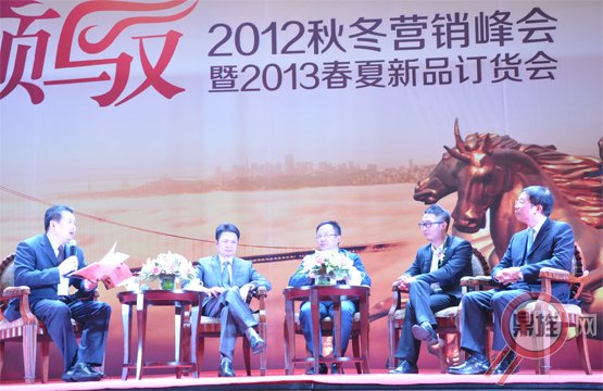 ˮ�ǼҼ����_��(j��ng)�N��ȫ��(gu��)�I(y��ng)�N���(hu��)