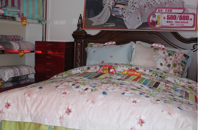 2013���Ϸ������Ʒ��������^�Ј�(ch��ng)�I�N