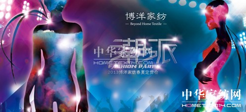 ����Ҽ������ɡ�ʢ��(hu��)��������