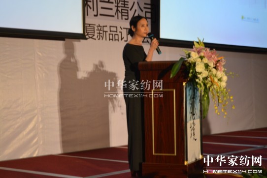 ��̫�(y��ng)2013������Ʒ���°l(f��)��