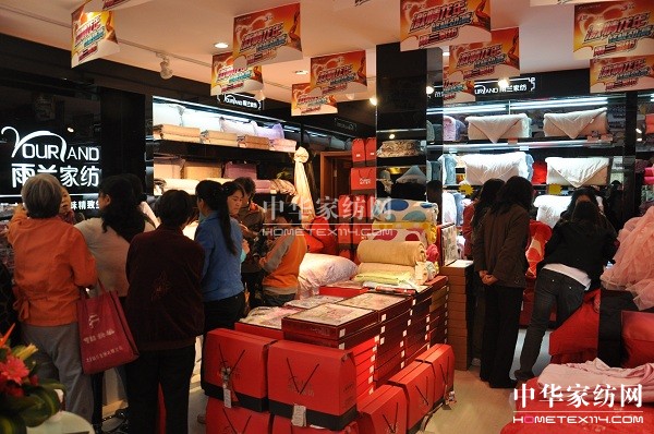 ���m�Ҽ�̫ԭ���u(m��i)���_(k��i)�I(y��)