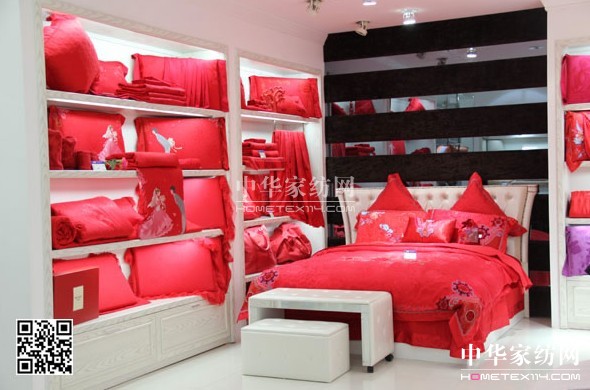 �Ӊ�(m��ng)�R�Ϻ��ؽ�·��Ş�꼴���_�I(y��)