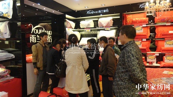 ���m�ɶ���Ȫ�A�^(q��)��(zhu��n)�u(m��i)��ʢ���_(k��i)�I(y��)