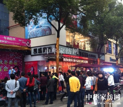 �Pʢ�Ҽ����Ʒ�b��(hu��)�@��(hu��)�T��������(ch��ng)