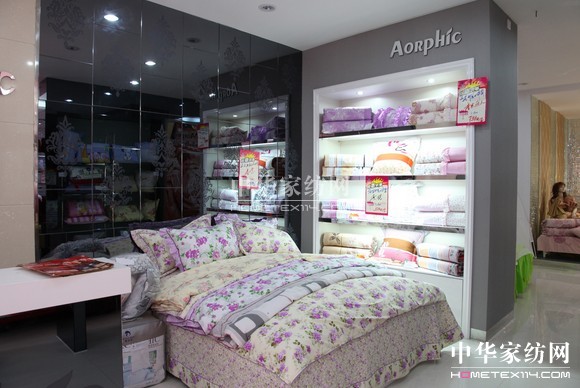 ���˹��(chu��ng)�����γ�Ʒ���L(f��ng)��