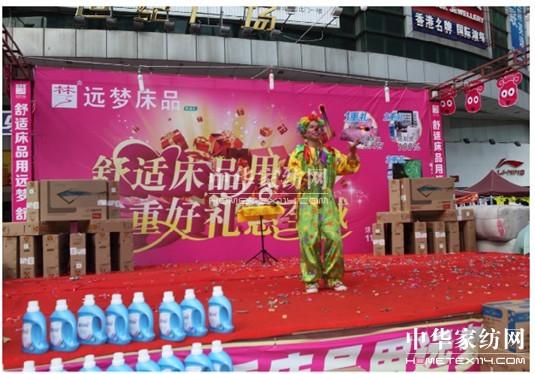 �h(yu��n)���Ҿӡ����m��Ʒ���h(yu��n)����ϵ�л�ӆ���