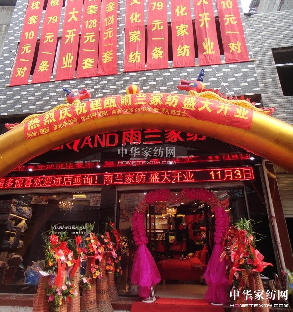 ���m���T���u��ʢ���_�I(y��)