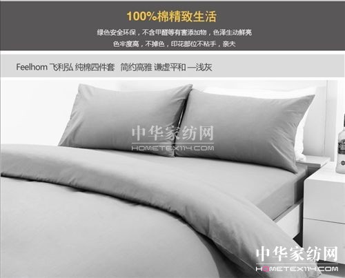 �w����Ҽ��������á��ﶬ