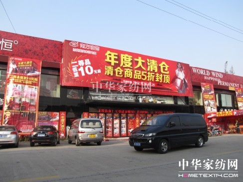 �Ϸ���������ИI(y��)�ɹ����N�ᳱ