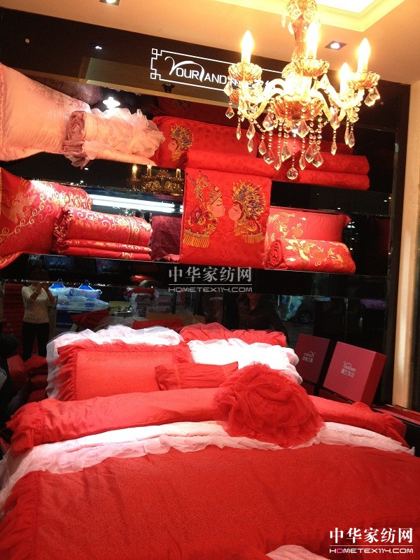 �������m���u��ԇ�I�I(y��)��ᆢ��