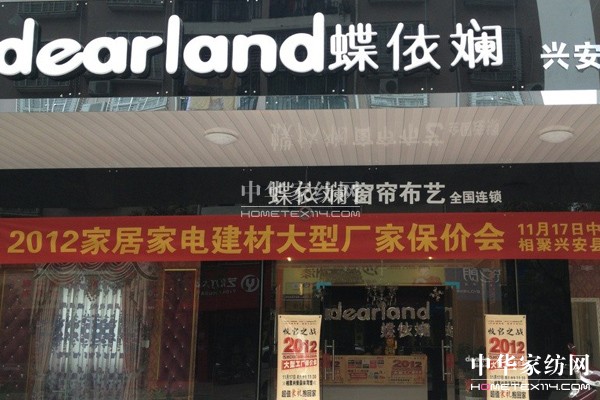 �����̴����d�����u�����b�_�I(y��)