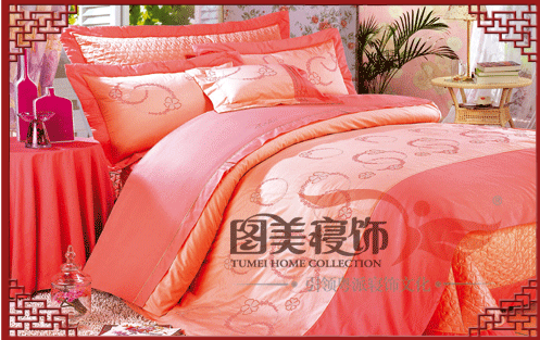 �P�c(di��n)����(n��i)�еط���ɫ�ļҼ�Ʒ��