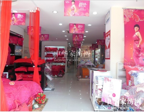 ���z�P�_�����W(xu��)��(x��)�͈F(tu��n)�(du��)��(c��)ӛ