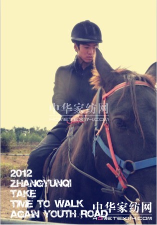 ���z�Ј��������ϕr�g�������ഺ·