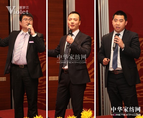 �۽����_�m2013������Ʒ�l(f��)����(hu��)