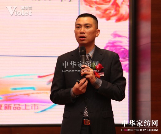 ���_�m2013������Ʒ�l(f��)����(hu��)ʢ���_(k��i)Ļ