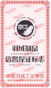 ��q��Ʒ���u���C��(bi��o)־����