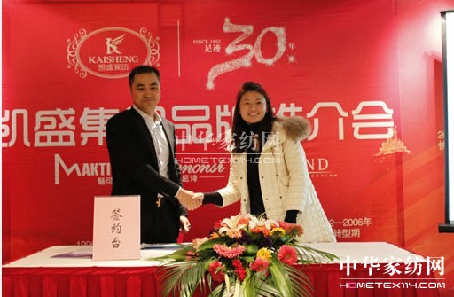 �Pʢ��Ʒ���ƽ��(hu��)������_(k��i)ؔ(c��i)�����T(m��n)