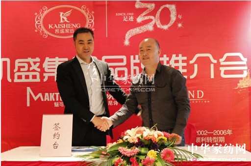 �Pʢ��Ʒ���ƽ��(hu��)������_(k��i)ؔ(c��i)�����T(m��n)