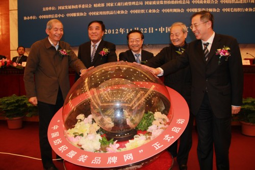 �Ї�(gu��)���b�Ҽ�����Ʒ�ƽ��O(sh��)�ɹ��l(f��)��