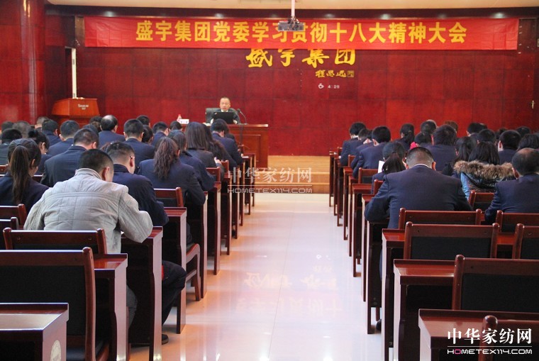 ʢ��F���_�W��ʮ�˴�����