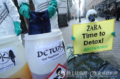 ZARA�����|(zh��)�����}���˞��߀׷��