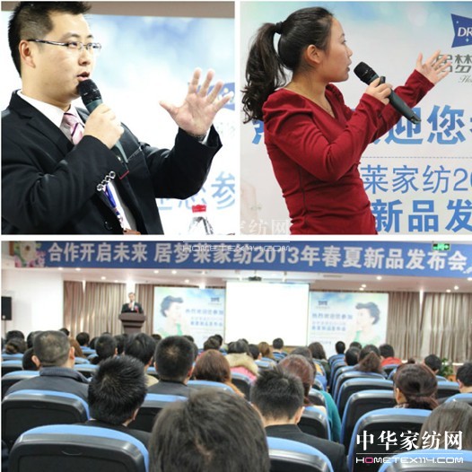 �Ӊ�(m��ng)�R������Ʒ�l(f��)����(hu��)�����չ�