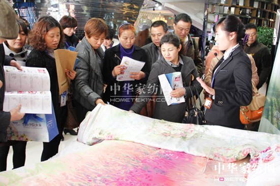 �Ӊ�(m��ng)�R������Ʒ�l(f��)����(hu��)�����չ�