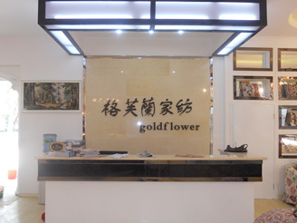 ��ܽ�m���u(m��i)��չʾ