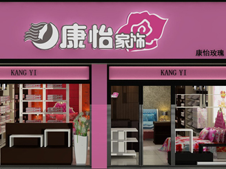 �ſ������u(m��i)��չʾ