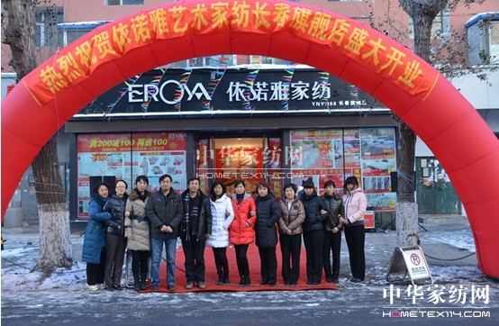 ���Z���L(zh��ng)�����_(k��i)�I(y��)���϶��՜�ů