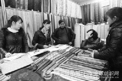 �Ї��p���Ǳ��ą^(q��)����