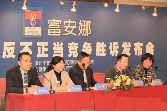 2012���Ї��Ҽ��ИI(y��)ʮ�����P�c