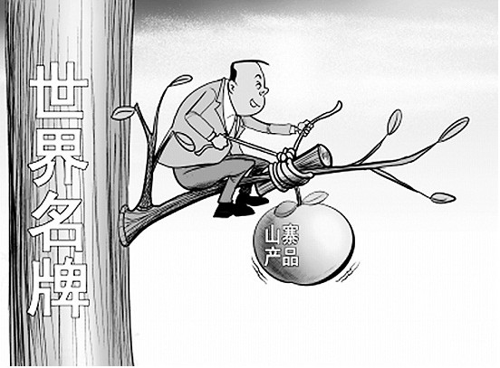 2012���Ї�(gu��)�Ҽ��ИI(y��)ʮ�����P(p��n)�c(di��n)