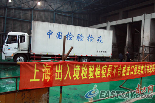 �Ϻ������N�����ϸ��M(j��n)�ڷ��b