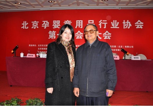 �����Ћ�ͯ��Ʒ�ИI(y��)�f(xi��)��(hu��)����