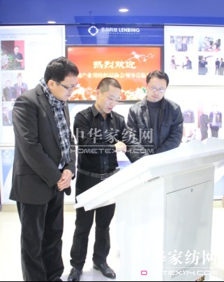 �{(l��n)Ʒ�Ƽ�������Ҽ����P(gu��n)ע�a(ch��n)�I(y��)��