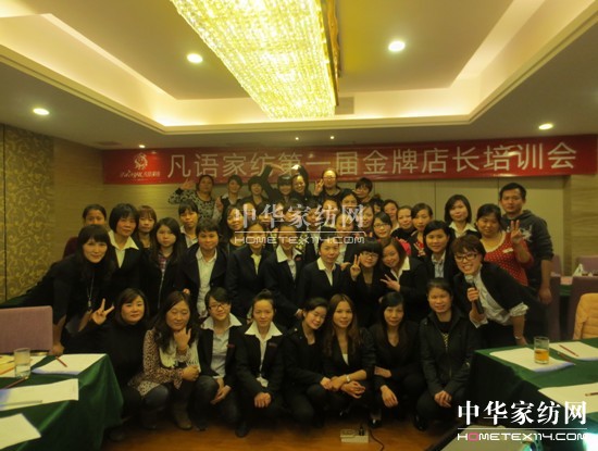 ���Z���Ƶ��LӖ(x��n)�����A�M��Ļ