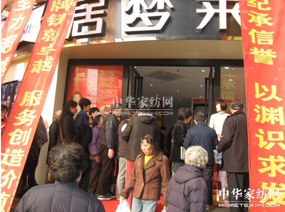 �Ӊ��R�Ϻ��ؽ�·��Ş��ʢ���_�I(y��)