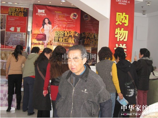 �Ӊ��R�Ϻ��ؽ�·��Ş��ʢ���_�I(y��)